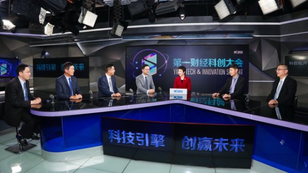 配资公司100强 产业驱动路径更明晰，制度完善提供科创板改革活力